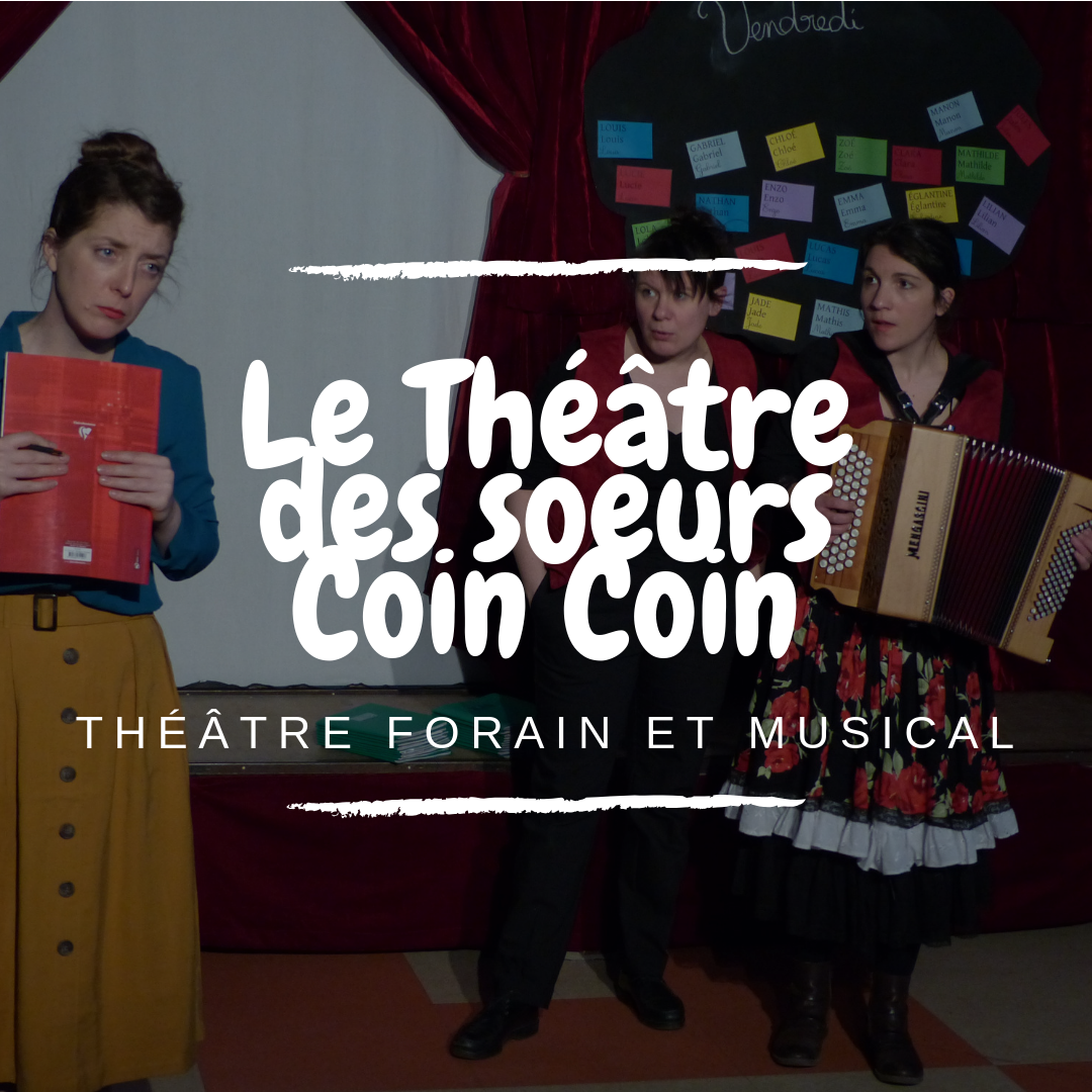 26 juillet
